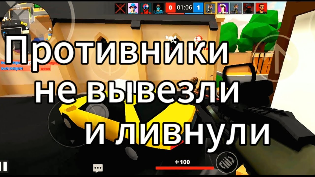 Путь до топ сервера в закладке бомбы 😱😥|Polywar