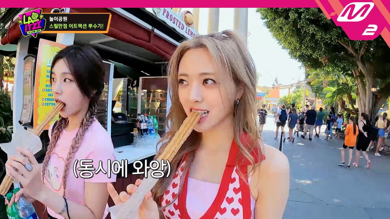[LA@ITZY] 스릴 만점! 예지X유나의 롤러코스터 체험기🎢 롤코 기념샷을 본 유나가 소리 지른 이유는?!😲 | Ep.1 | Mnet 220921 방송 (ENG SUB)