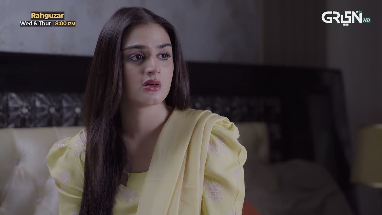 Waqar Mere Sath Ghatiya Harkatein Karta Hai #rahguzar #hiramani #shortvideo #newepisode
