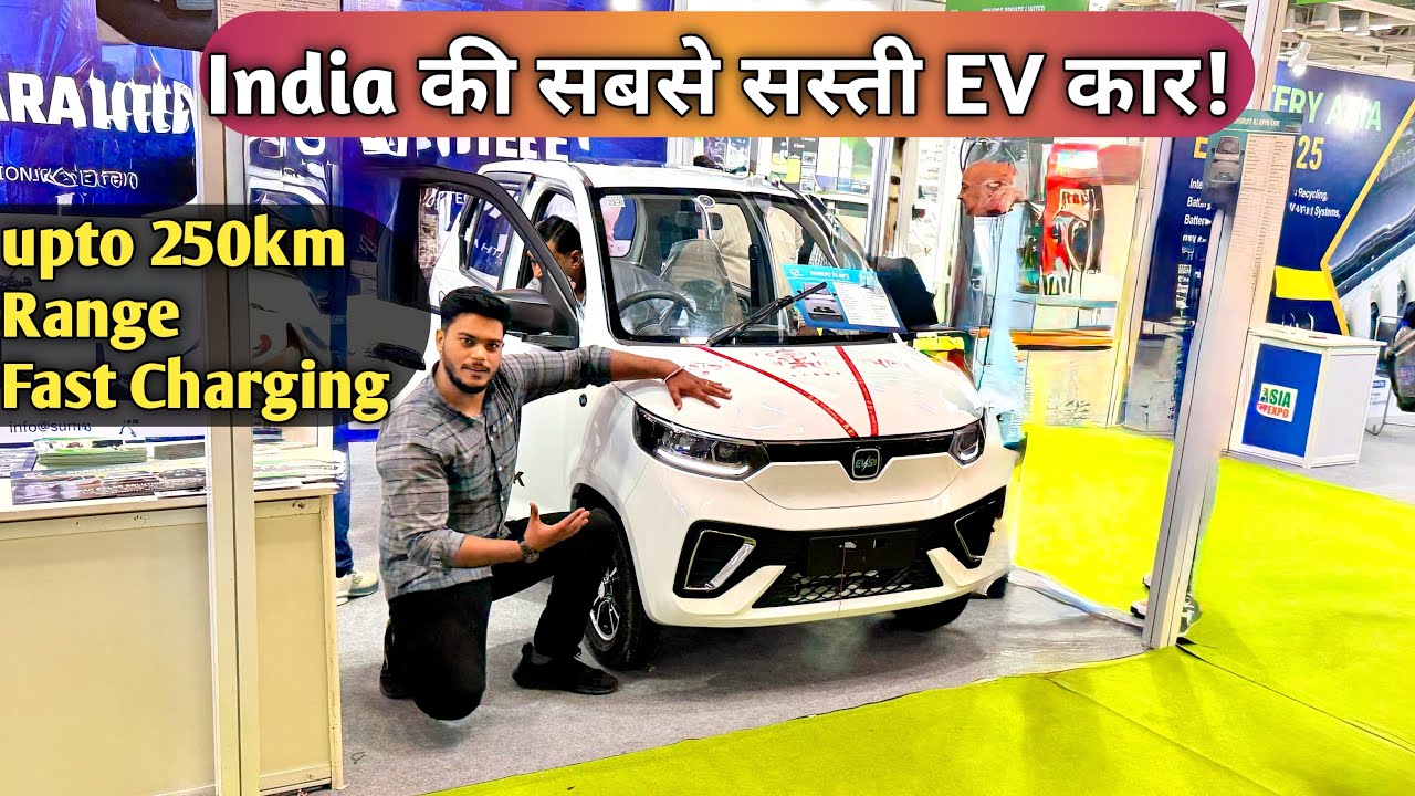 😱 5 Lakh Mein Electric ⚡️ Car Launched in India ❤️ Sabse Sasti EV 2025 SUV | EV India Expo 2025 🚙🔥
