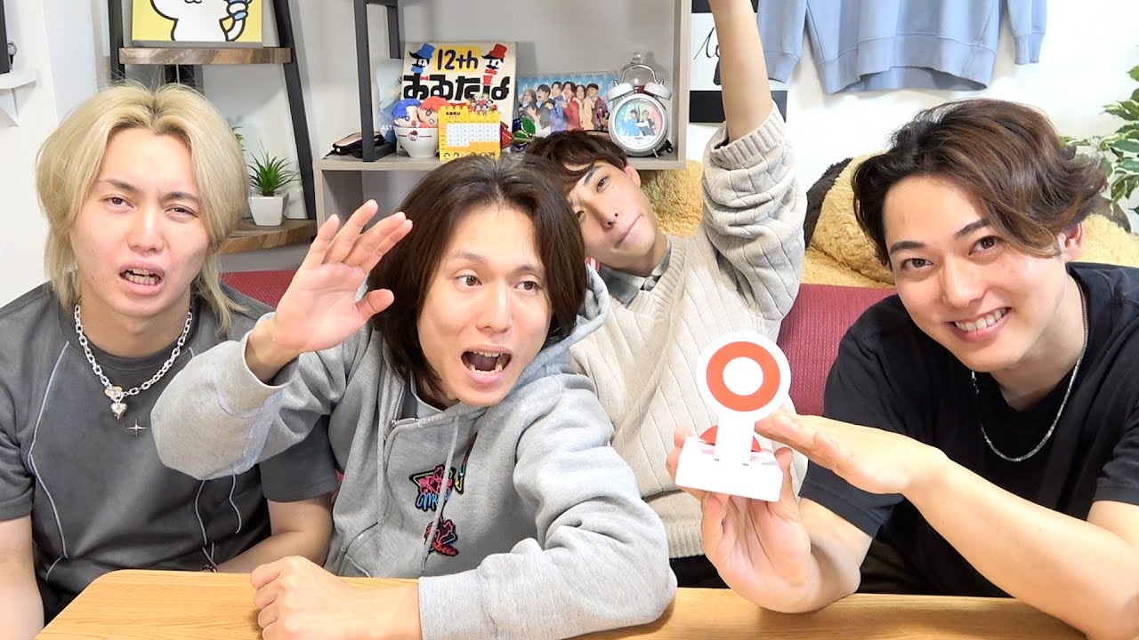 【24時間肉vs魚】なぞなぞ大会延長戦！！