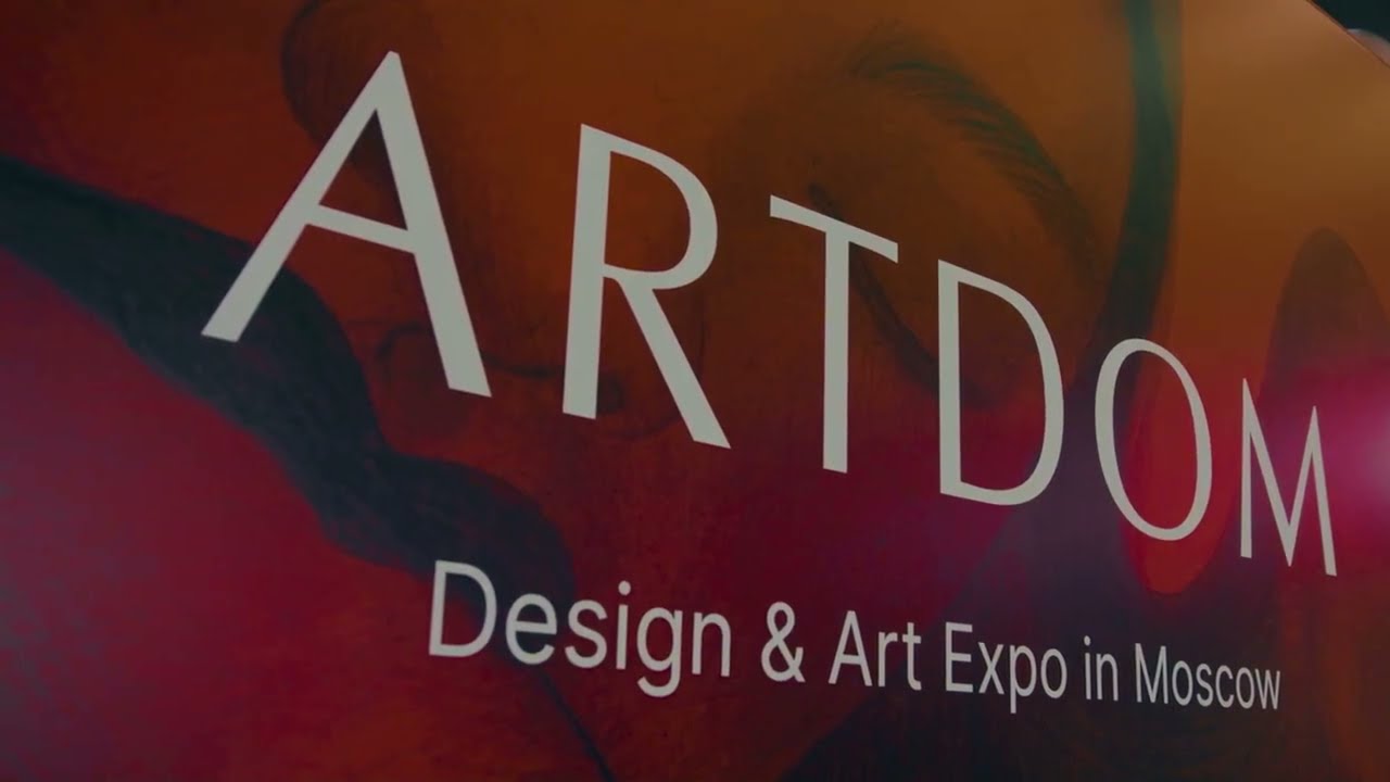 ARTDom X PRODESIGN