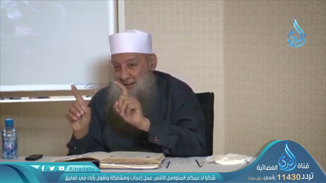 ما الفرق بين تدليس الإسناد وتدليس التسوية | الشيخ أبي اسحاق الحويني