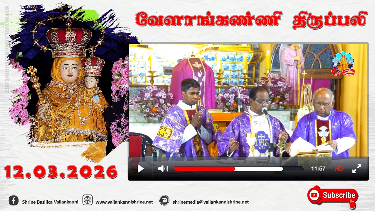 12 March 2026 @ 06:00 am Tamil Mass