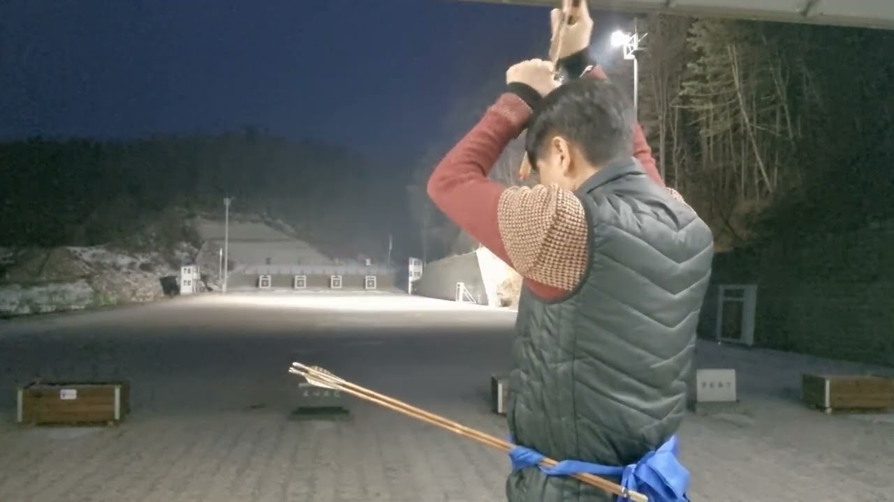 활쏘기 2월10일/봄눈 내리는 활터
