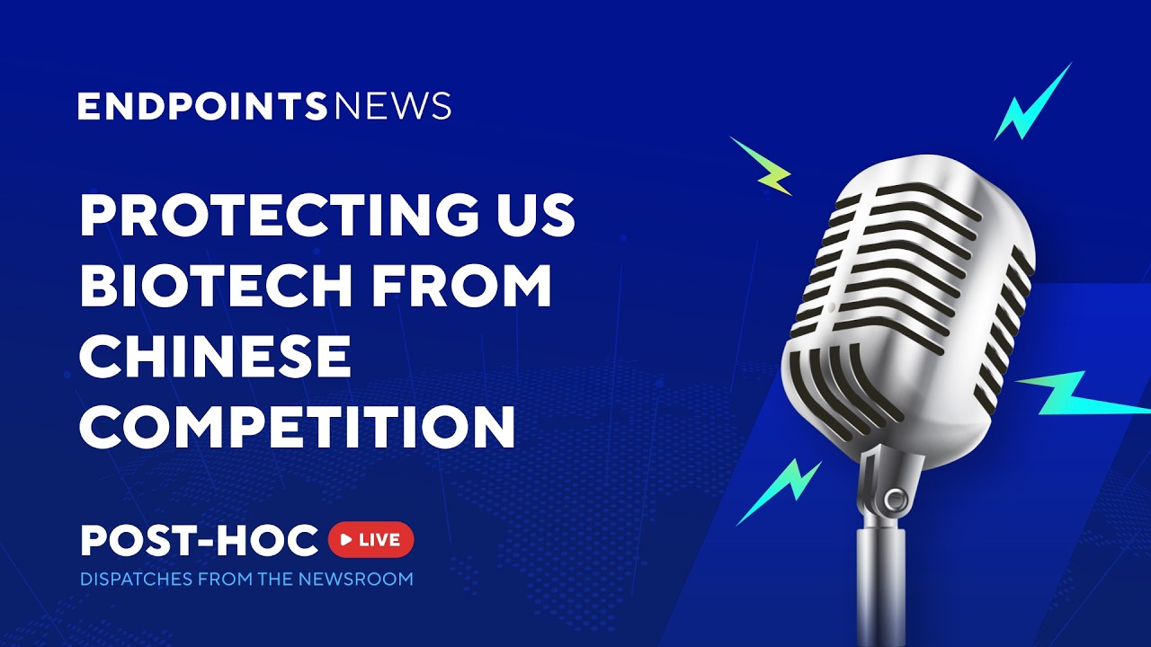 Protecting US biotech from Chinese competition — with the NSCEB