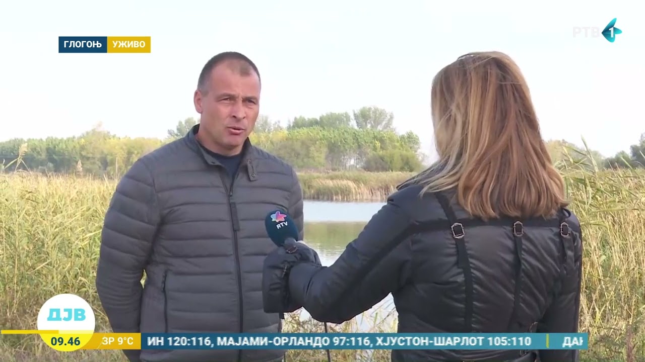 Koliku su štetu ribokradice nanele ribnjaku u Glogonju
