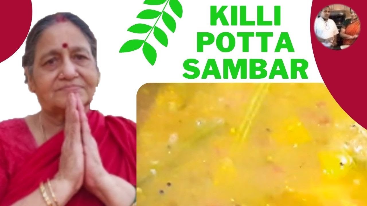 Killi Potta Sambar