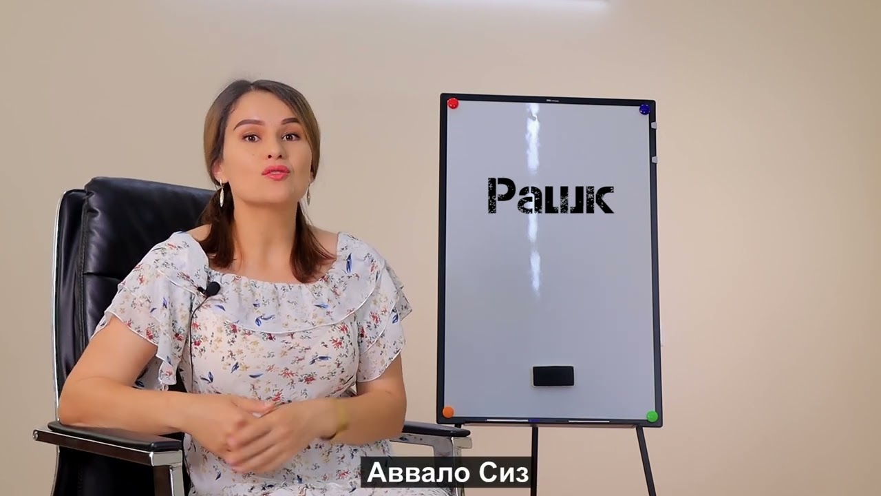 Ayollar ortiqcha rashk qilishdan qanday xalos bo'ladi