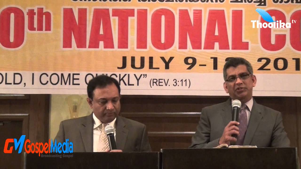 20th NACOG 2015 Message by Dr Andrew Binda