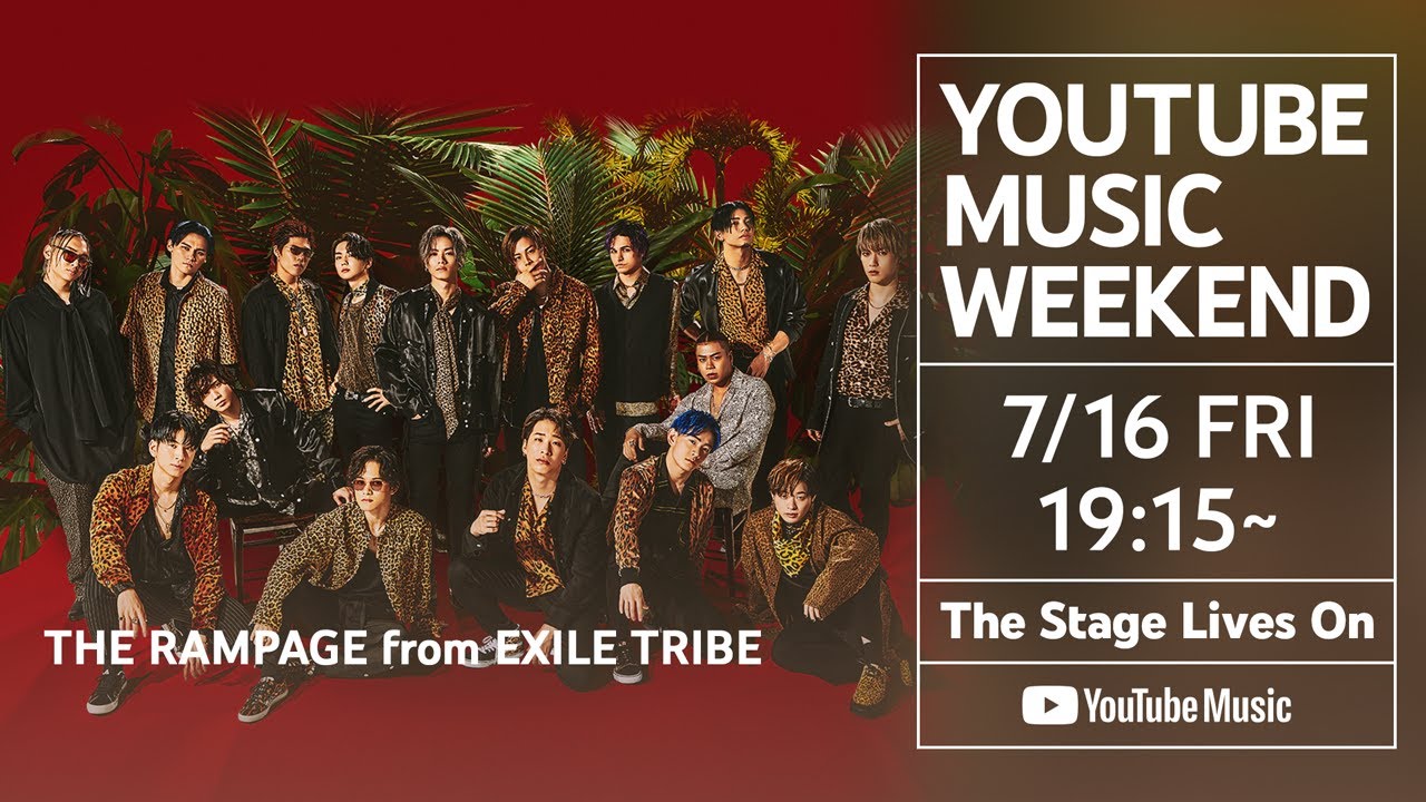 THE RAMPAGE from EXILE TRIBE - THE RAMPAGE LIVE TOUR 2017-2018 