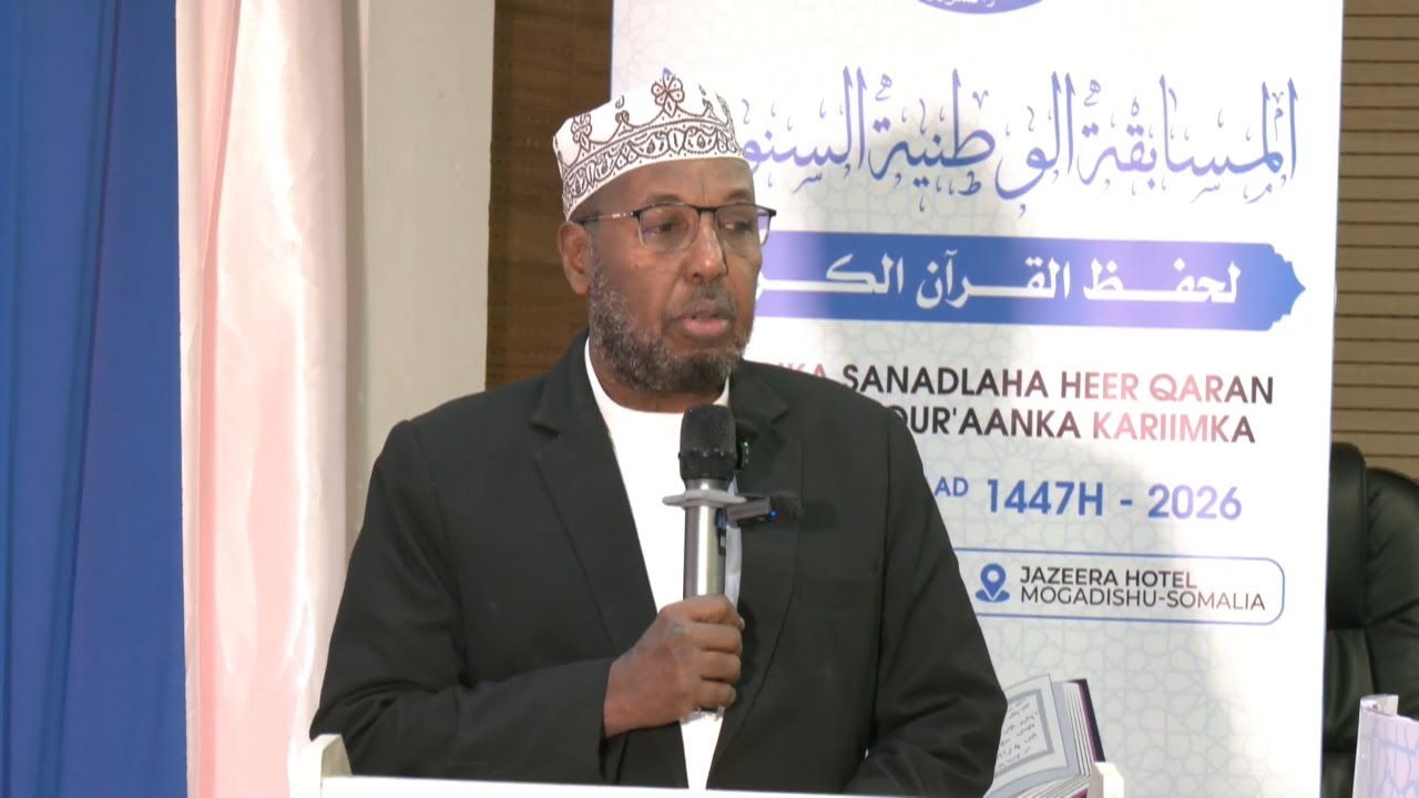 Sheekh Cali Wajiis Madaxweynah JFS waxaan uga mahad celineynaa sida uu u garab taaganyahay difaacidd