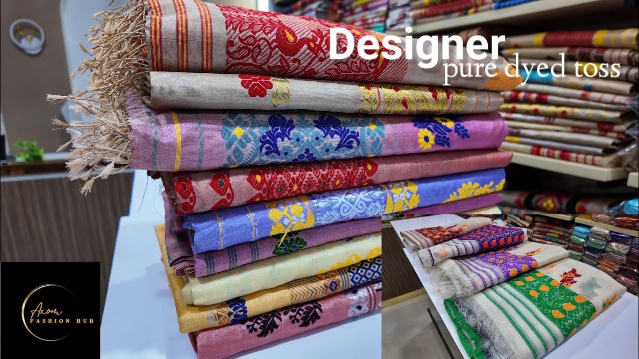 Pure assamsilk কইনা sets || STOCK CLEARANCE OFFER 🤩🤩