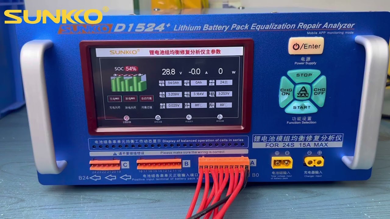 SUNKKO D1524+ Battery Pack Equalizer Tutorial Video