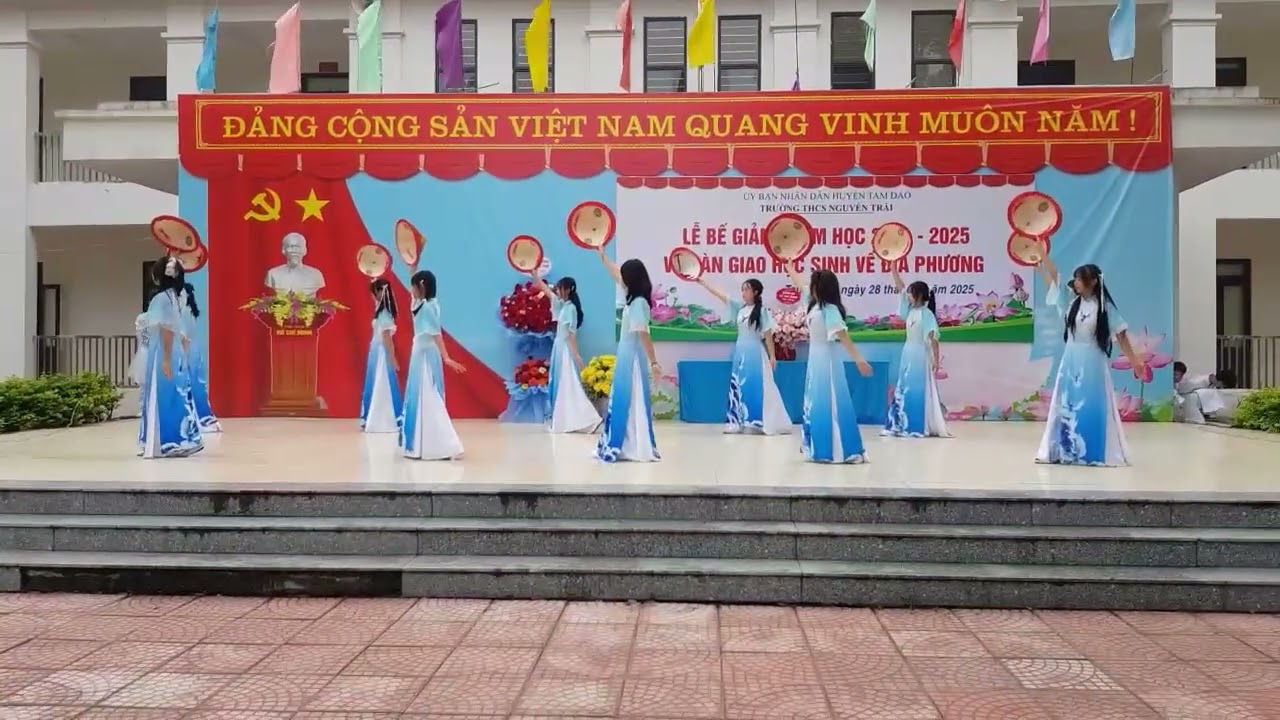 Múa 