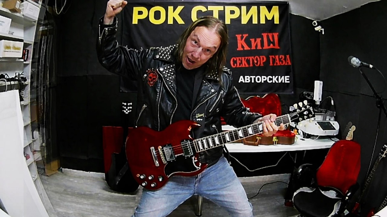 VPNщики НОЧЬ РОК СТРИМ ЮРКА