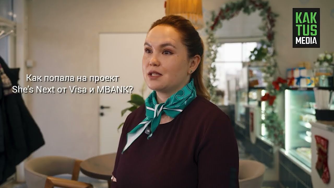 От финансового аналитика до владелицы Cinnabon: история Мээримгуль Джумабековой