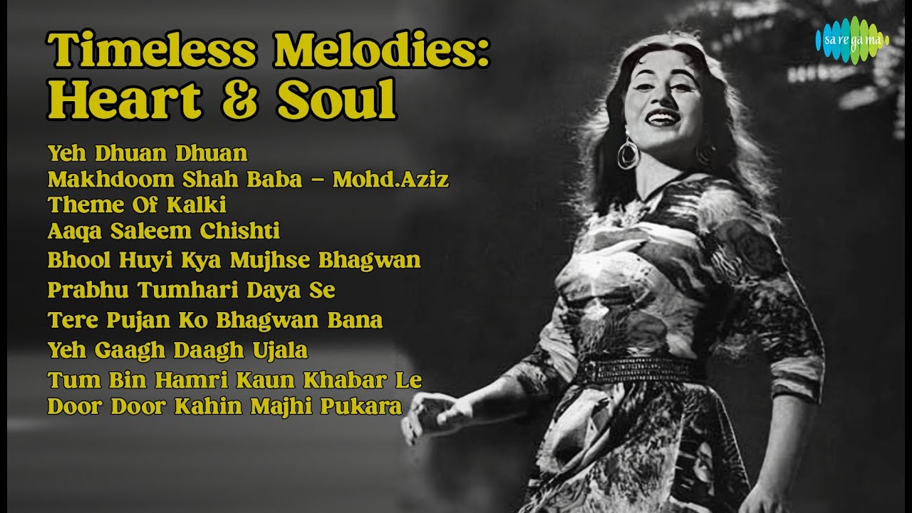 दिल को छू लेने वाले नग़में | Richard Clayderman, Roop Kumar Rathod, Shreya Ghoshal Songs
