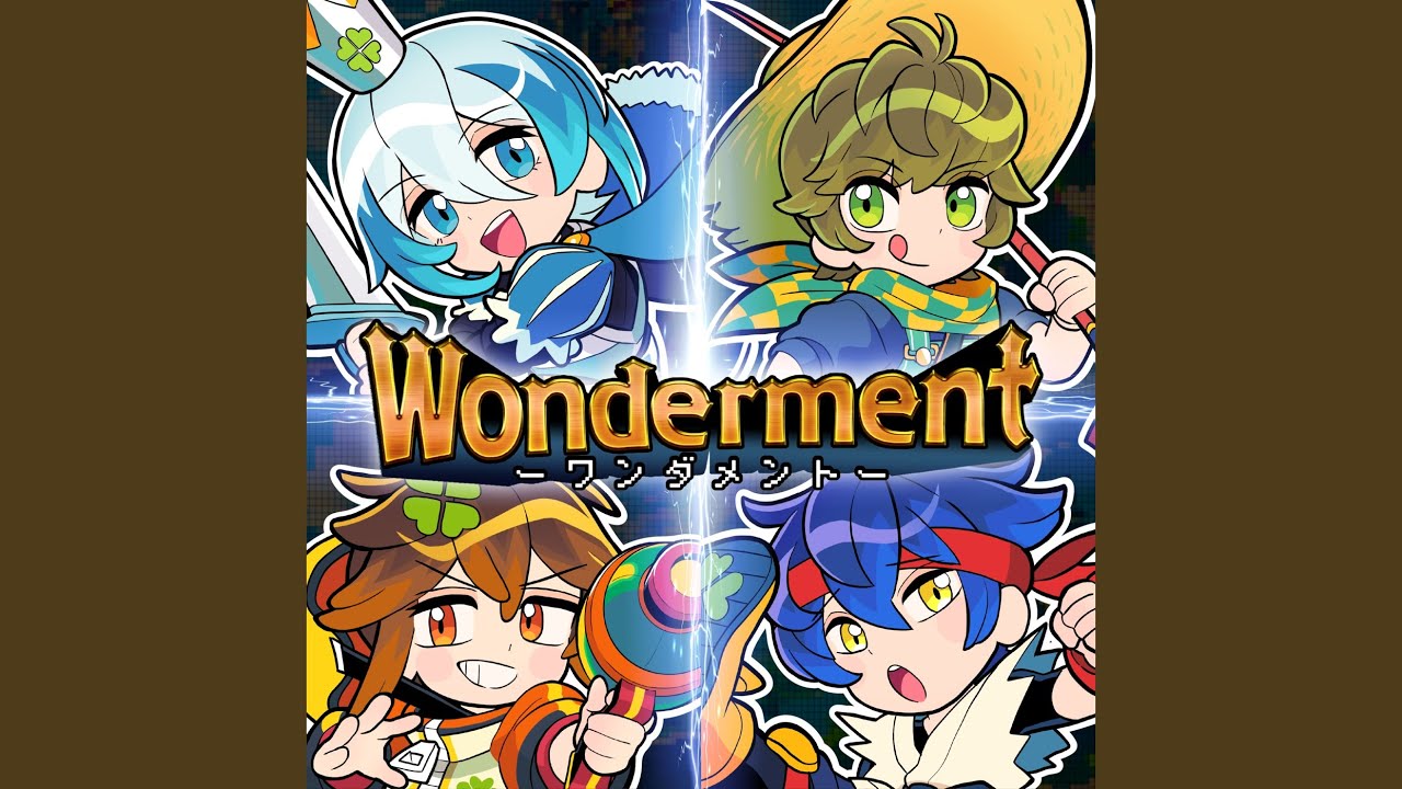 Wonderment!!!!!