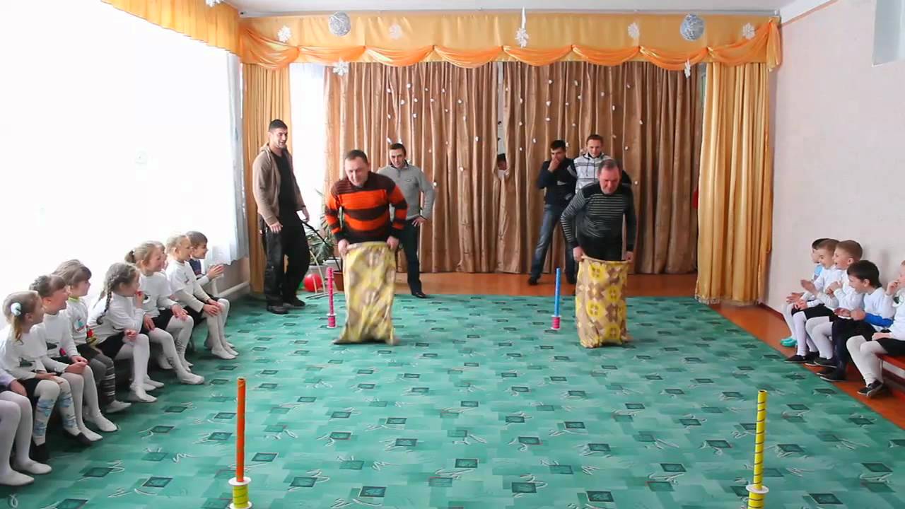 23 февраля- весёлые старты