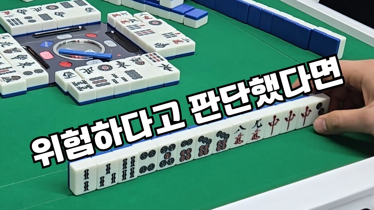 돌려돌려 돌림판
