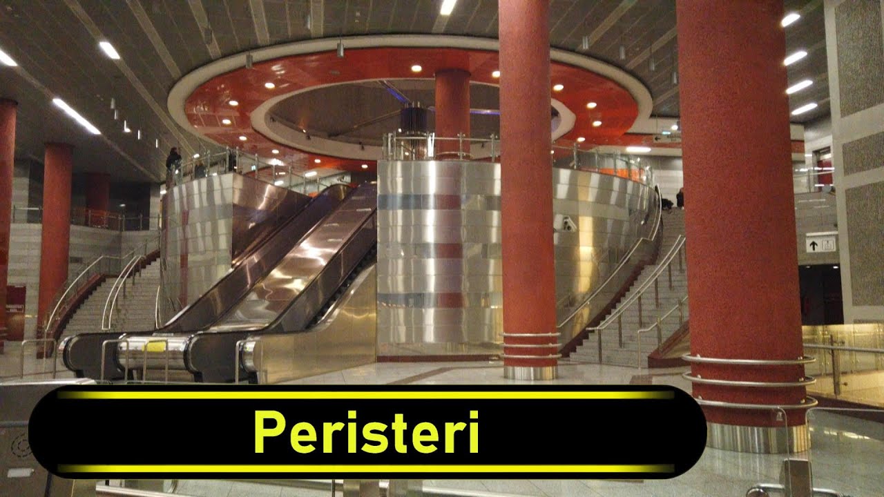 Metro Station Peristeri - Athens 🇬🇷 - Walkthrough 🚶