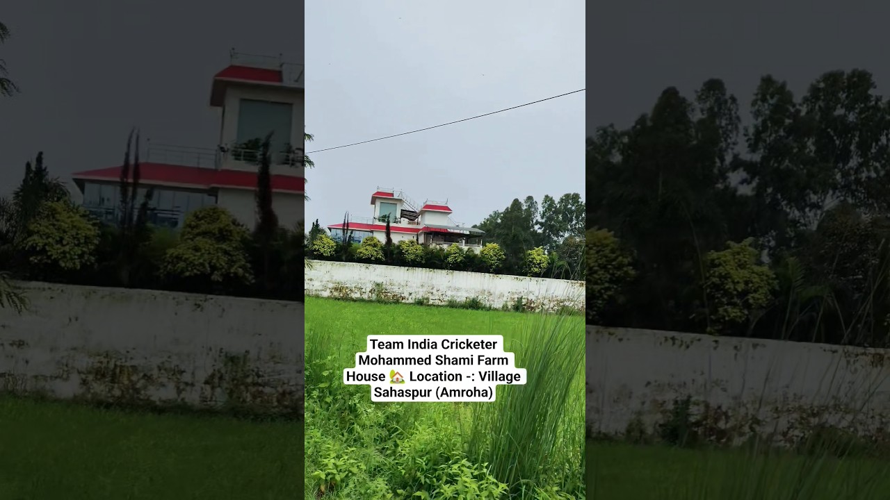 cricketer mohammed shami house 🏡 #mohammad #shami #cricketer #trending #youtubeshorts