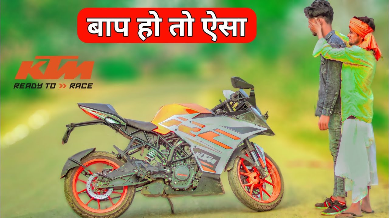 Baap ho to aisa || Time changes || ktm lover || Qismat || wqat Sabka badlta hai || #ktm ||crazy boyz
