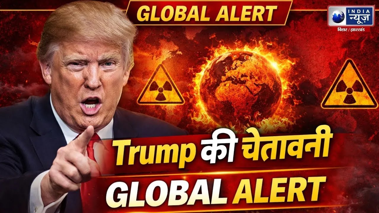 Trump का Iran पर दबाव! Arab Allies के साथ बड़ा Geopolitical Conflict? India News