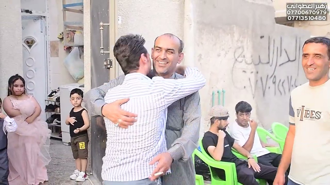 الف الف مبرووك حفل زفاف عباس احمد الفرطوسي