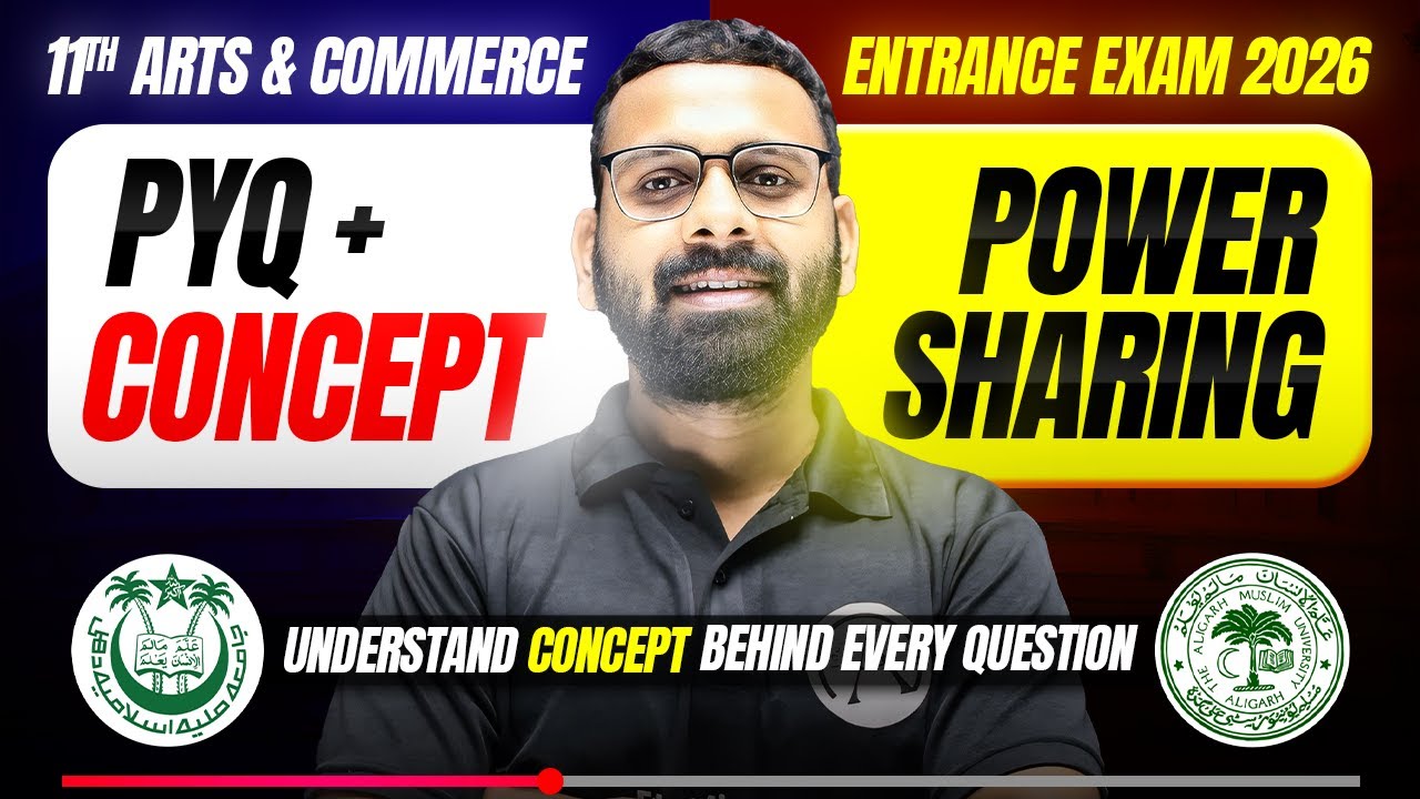 Entrance 2026 PYQ Class 11 (Arts/Commerce) - AMU/JMI PYQ Full Paper Solved & Analyzed | #AMUPYQAMU