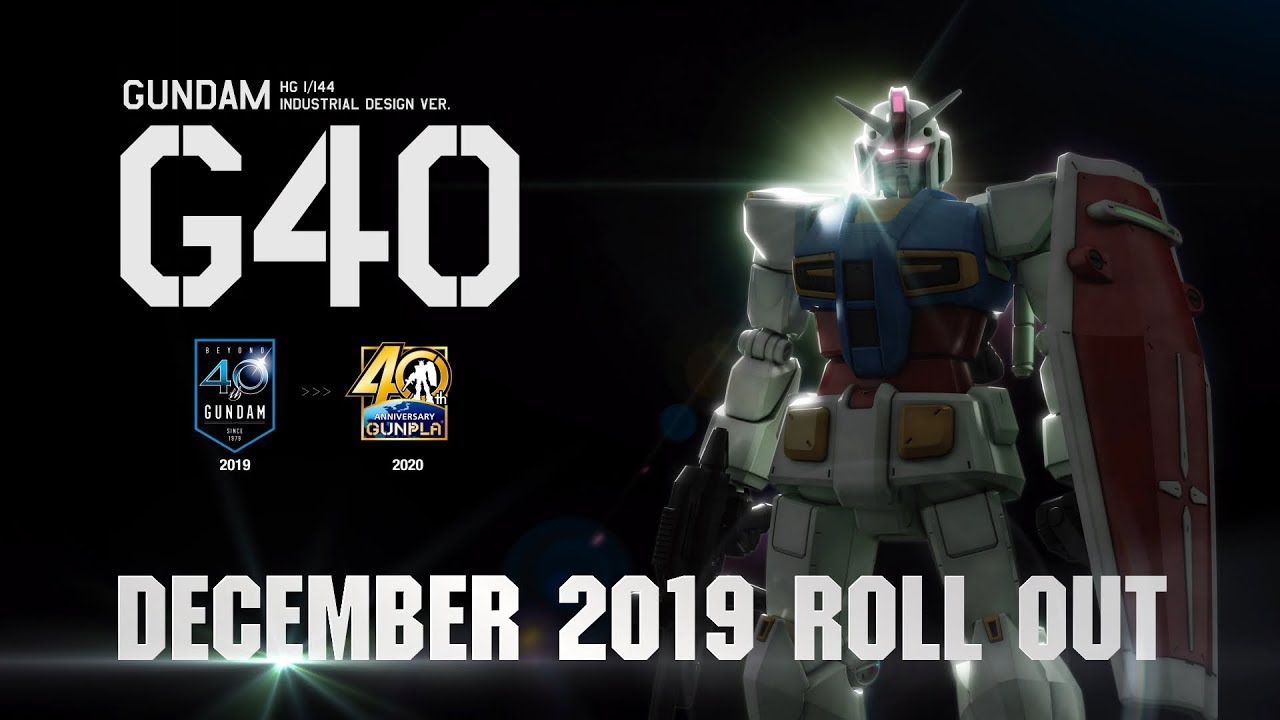 ROAD TO “G40” Special Commentary Video –HG 1/144 GUNDAM G40 INDUSTRIAL DESIGN VER.-