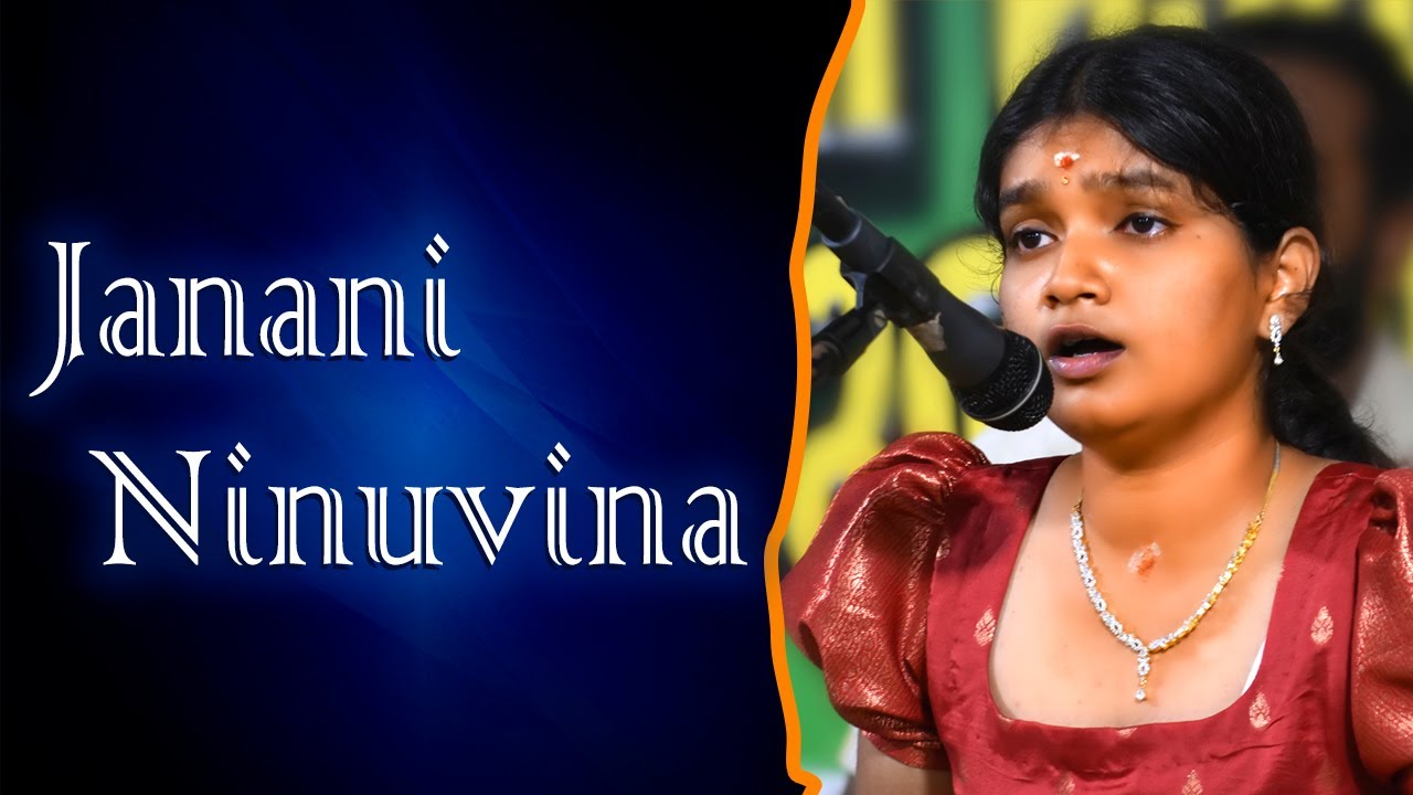 Janani Ninuvina | Reethigowla | Carnatic Classical Music Live Concert
