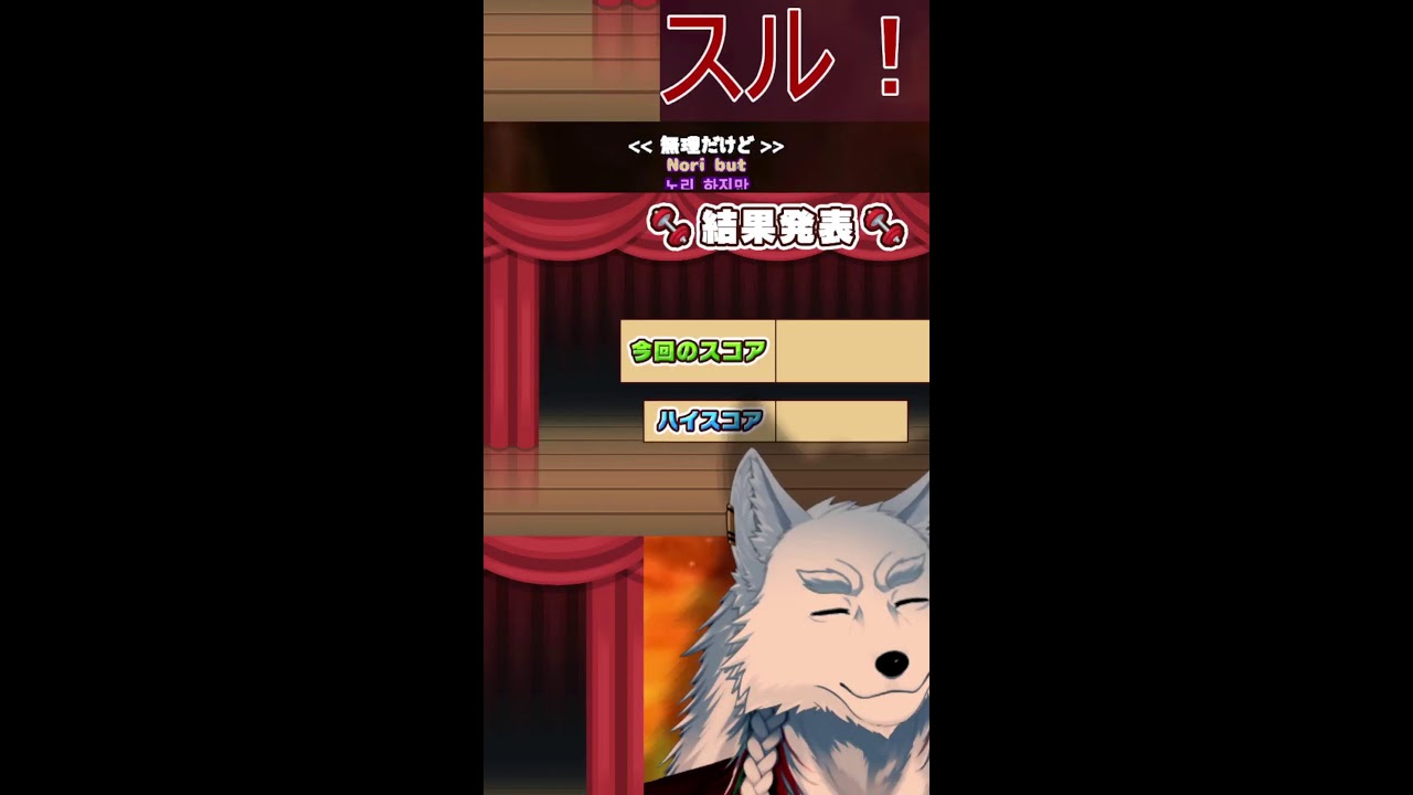 【超縦型配信】初心者～中級者向けエンジョイ配信！【なかちょん。げーむず】