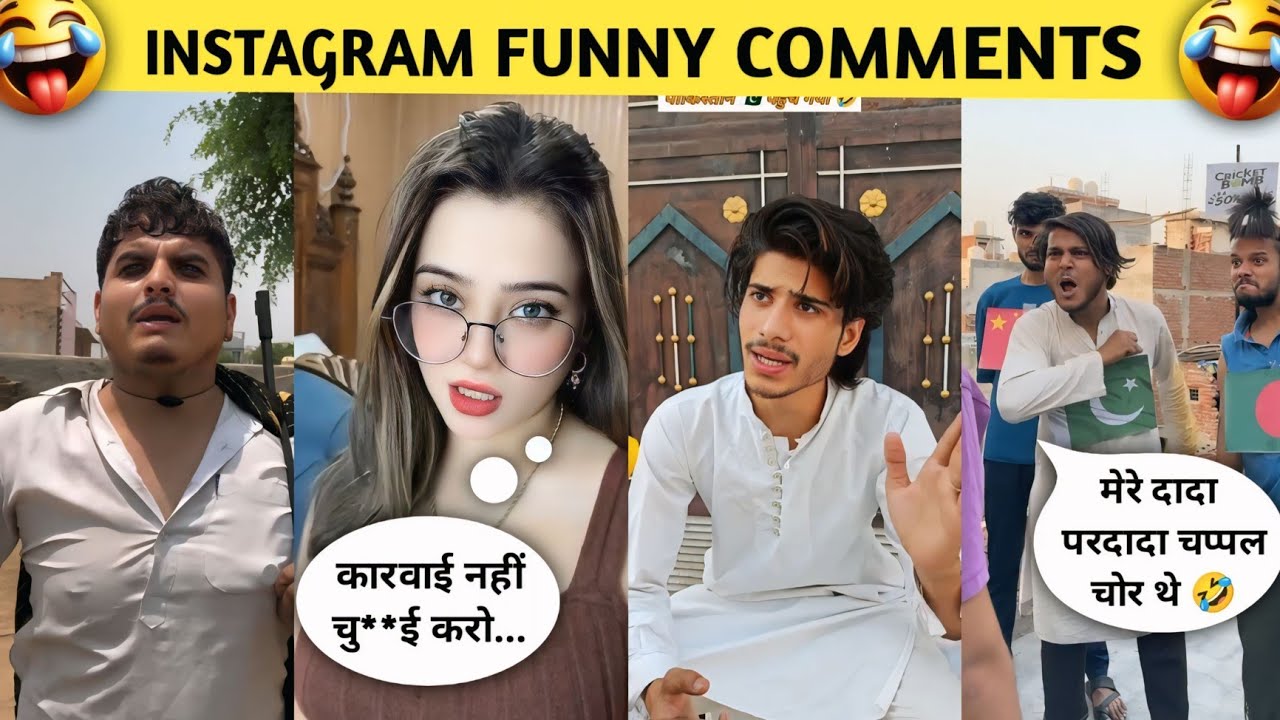 Roast On PAKISTANI REELS | Instagram Funny Comments | Comedy Video | Funny Reels