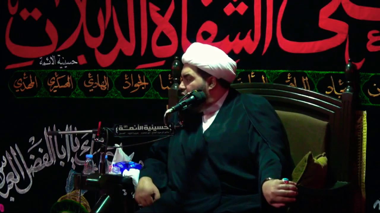 نعي مصرع العباس عليه السلام - الشيخ عبدالحميد الغمغام - حسينية الأئمة عليهم السلام