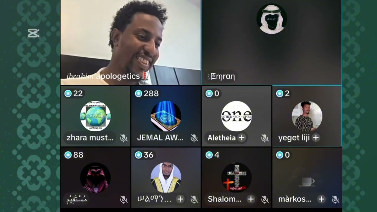 ንፅፅር