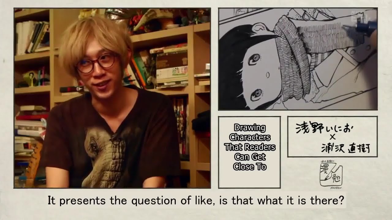 inio asano pervert handshake moment
