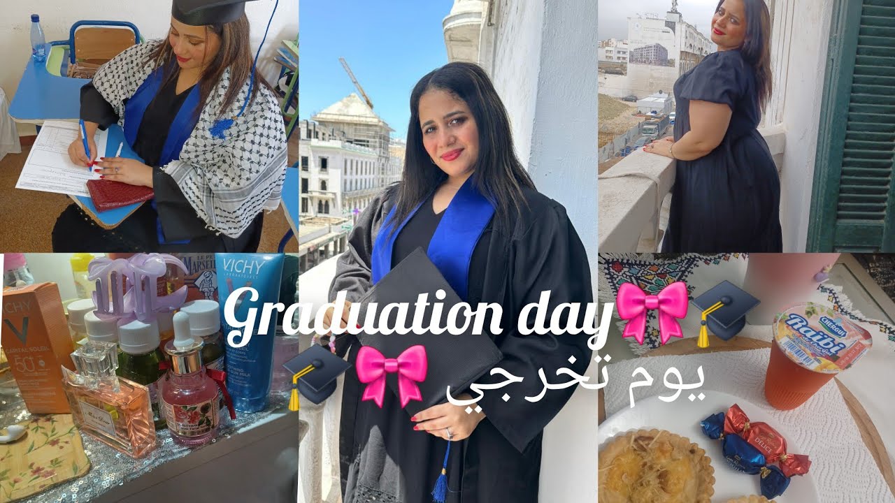 I graduated nurses school 🎓 [ vlog ,skincare ; beauty advice ,products ] أخيرا تخرجت❤️🎓 فلوغ التخرج