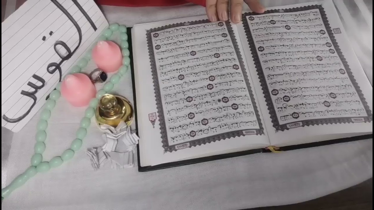 برج القوس🔥استخاره القرآن الكريم❤️‍🔥تحذير👌😱لا تفتح هذا الفيديو🤬✂️الا اذا كنت تبحث عن الراحه