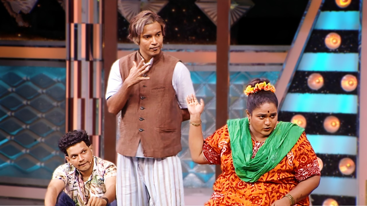 २० वर्ष माझ्या कातिल अदा दाखवतेय पण ह्याच्याकडून पाळणा हलत नाहीय | Hasya Jatra