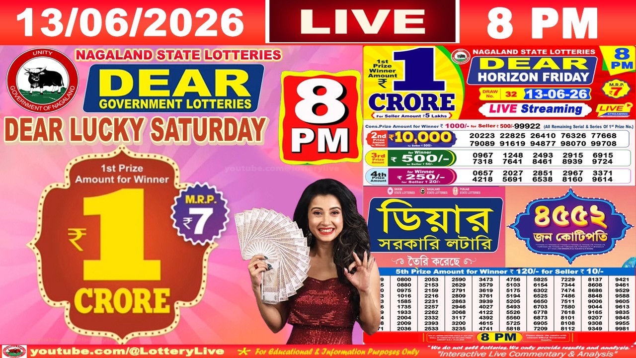 [LIVE] Lottery 8:00 PM Dear Nagaland state lottery live draw result 13.06.2026 | Lottery live