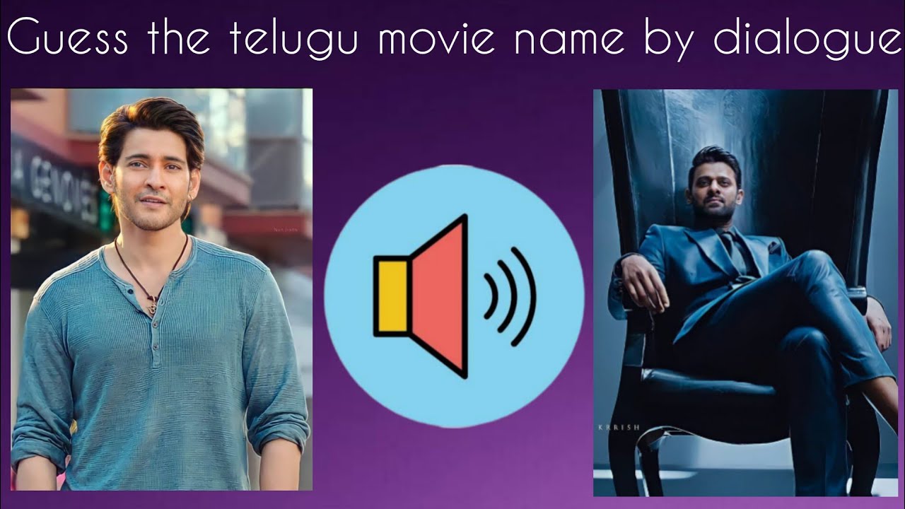 Guess the telugu movie name by dialogue | @TheActorsAndActress | Subscribe For More Videos
