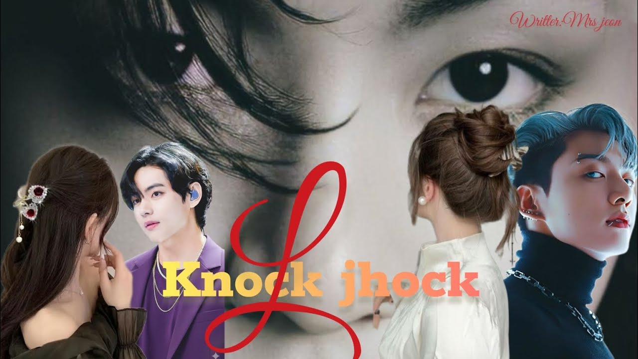 Knock jhock 💘true love 💕jeon Jungkook FF short story part 1💖 Full entertainment shoot🍿🍾🍡