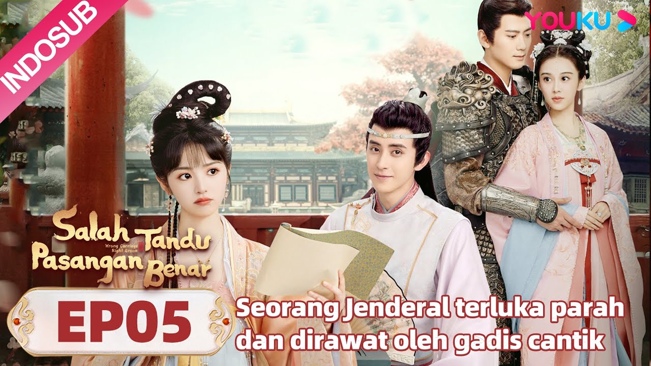 Salah Tandu Pasangan Benar (Wrong Carriage Right Groom) EP05 Part 3 |Highlight|Tian Xiwei/Ao Ruipeng