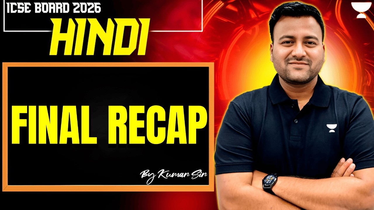 One Last Revision | HINDI | Section A & B ICSE Class 10 |