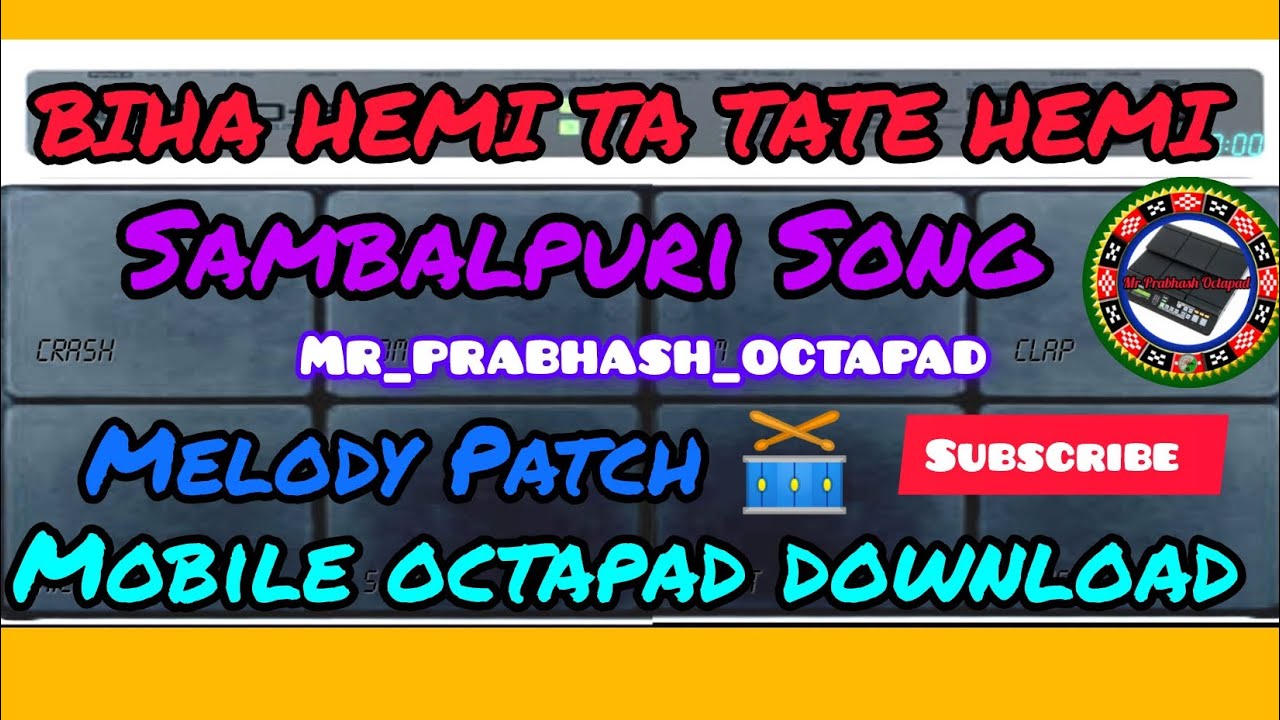 BIHA HEMI TA TATE HEMI #tredingvideo MOBILE OCTOPAD DHAMAKE DAR PATCH 🥁😘🥰 @mr_prabhash_octapad 