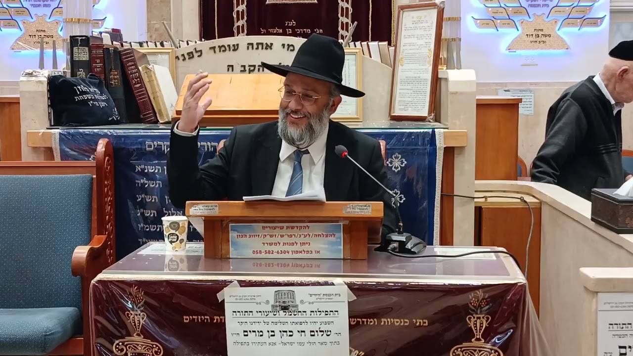 פרשת יתרו - למה עם ישראל פרחו באויר במתן תורה - הרב איתי בן אהרון