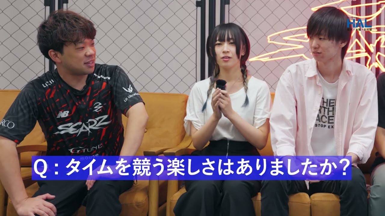 【専門学校HAL】学生がSCARZに行ってみた｜Goto選手から直接教わるプロの思考