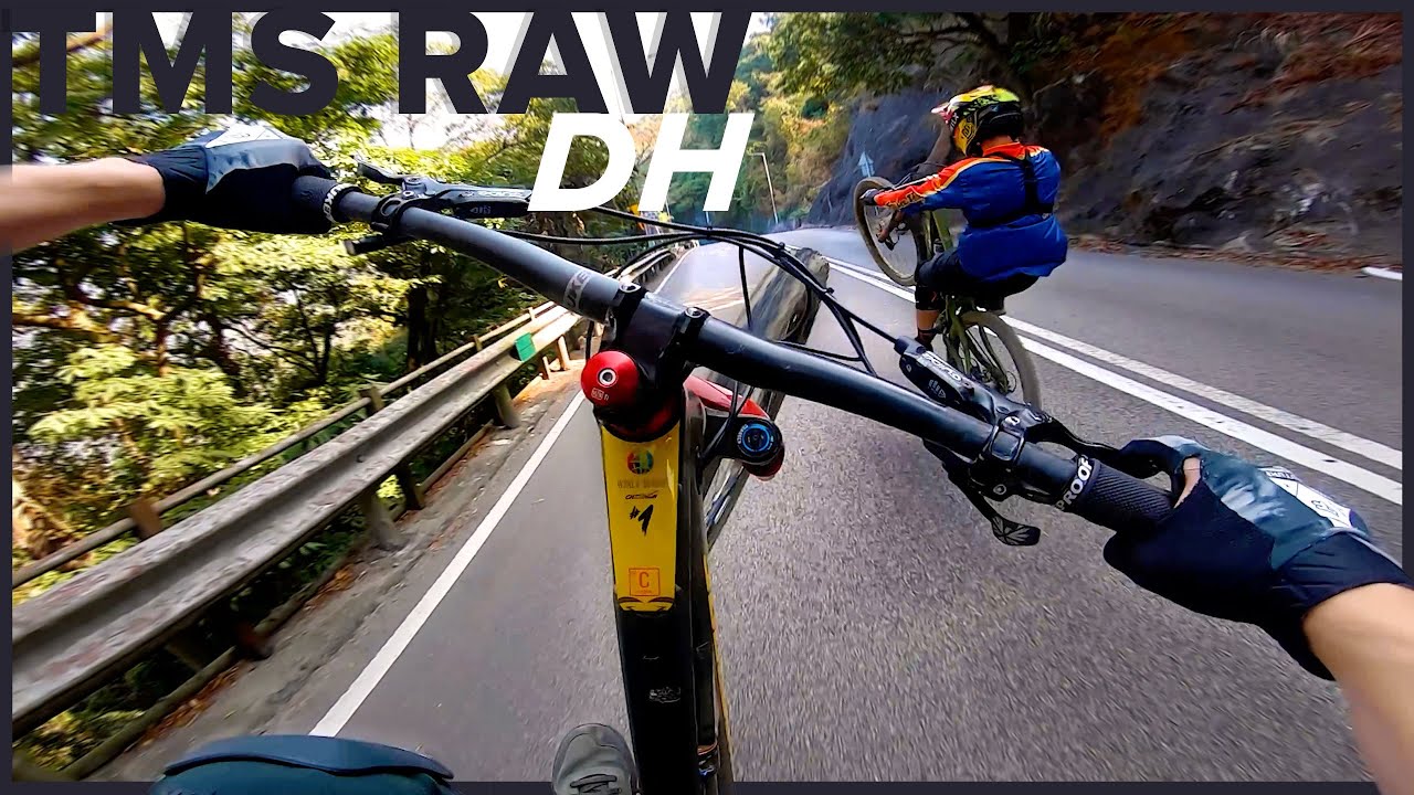 Tai Mo Shan Full Speed DH